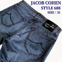【極美品】JACOB COHEN 688ストレッチデニム 薄手生地 濃紺31