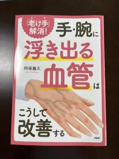 Clover様 リクエスト 2点 まとめ商品