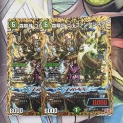〜ファンタジスタ出品〜 ファンタジスタ(24) サンデーC 中古漫画・コミック | ブックオフ公式