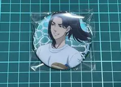 2025年最新】場地圭介缶バッジの人気アイテム - メルカリ