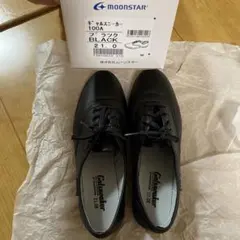 一輪車演技用 試し履き使用MOONSTAR 100A ブラック 21.0cm
