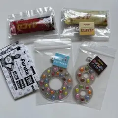Furuta フルタマンとチョコレートキーホルダー　セミコンプリート