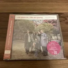Life goes on / We are young King&Prince