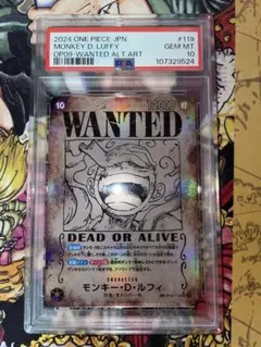 2025年最新】ニカルフィ psa10の人気アイテム - メルカリ