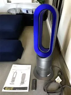 dyson hot+cool AM09 青と黒 2019年製 極美品 Dyson ダイソン AM09 Hot+Cool 2019年製 ブラック 黒色