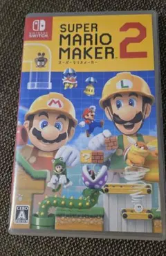 琉球doragon様 リクエスト 2点 まとめ商品