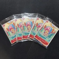 ワンピースカード プロモ　カードセット2025 未開封5パック