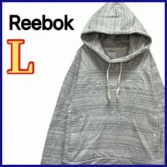 【Reebok】 裏起毛 プルオーバー パーカー エンボスロゴ カジュアル