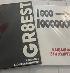 2025年最新】関ジャニパンフレットの人気アイテム - メルカリ