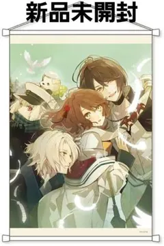 オトメイト　オトメイトストア　オトスト AAS クリアカード 未開封 2025年最新】オトメイト 未開封の人気アイテム - メルカリ