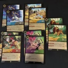ロルカナ デッキパーツ プロモ Foil等 11枚セット ロイヤルドッグ