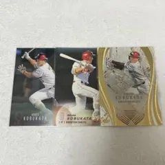 広島 プロ野球チップス カード BBM Genesis 森下暢仁 18 - メルカリ