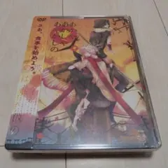 【新品未開封】あかやあかしやあやかしの　PC版ゲーム