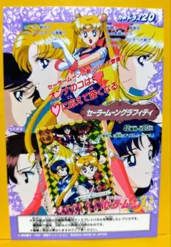 Item thumbnail for item 3b0c4032-6146-4850-9f8c-d8d2dd9cf226