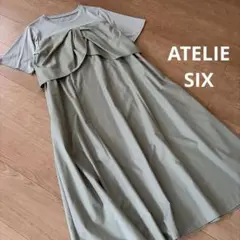 ATELIERSIXアトリエシックスコットン混ロングワンピースカーキのサムネイル