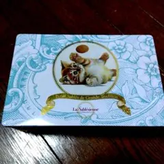 La Sablesienne ラ・サブレジエンヌ 空き缶