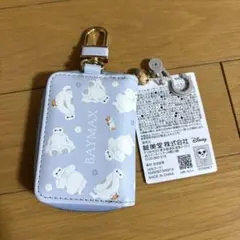 【新品】ベイマックス　スマートキーケース