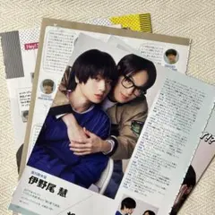 伊野尾慧 2025.6 Duet WiNK UP 切り抜き