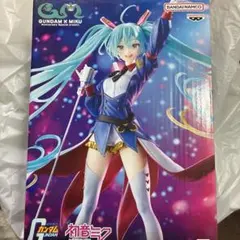 ガンダム45周年×初音ミク BANPRESTO EVOLVE-GUNDAM