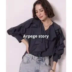 Arpege story ラッフルフリルブラウス　ベイビーのサムネイル