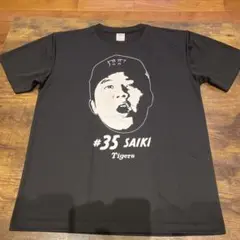 阪神タイガース 才木浩人選手 シークレットTシャツ