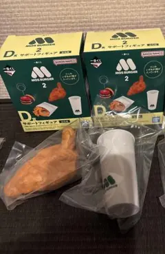 ハンバーガー キャラクターグッズ