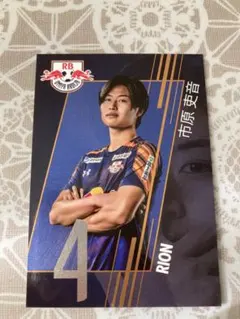 Item thumbnail for item 23a8d01d-e307-4d6e-bca6-9ddfcfa41bde