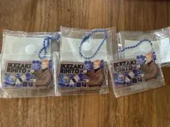 INI みてコレ　池﨑理人