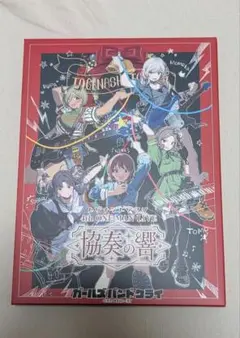 トゲナシトゲアリ/4th ONE-MAN LIVE協奏の響 DVD