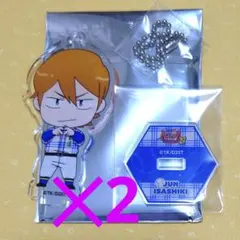 2026年最新】伊佐敷純の人気アイテム - メルカリ