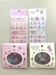 エスターバニー　☆ おはじきシール、タイルシール　4種　セット