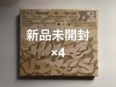 HYPE VIBES CxM Compact盤 未開封 4枚セット