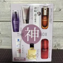 Item thumbnail for item 715de77f-5ce1-4d45-a303-25f031be1b4f