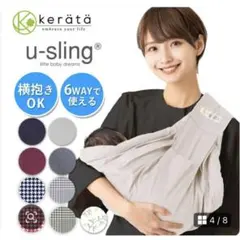 Item thumbnail for item 009edde2-3cb6-4c3f-bc07-81a8a1c3dd25