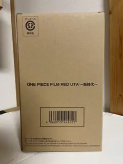 【未開封】ONE PIECE FILM RED UTA -新時代- ワンピース