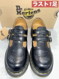 Dr. Martens 厚底ローファー AdrianSnaffleQuad 牛柄 | Mercari