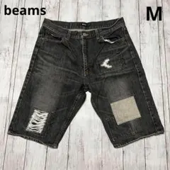 ビームス 半ズボン 短パン ハーフパンツ デニム ジーンズ ダメージ ブラック