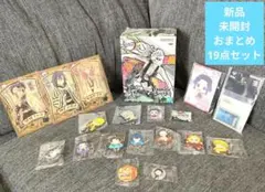 鬼滅の刃 VIBRATION STARS 堕姫　フィギュア 他おまとめ19点