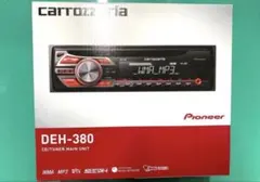 希少良好固体】carrozzeria DEH-P050 CDチューナー - メルカリ