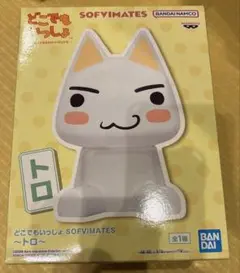 2025年最新】どこでもいっしょ フィギュアの人気アイテム - メルカリ