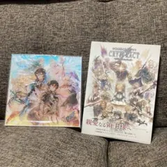 【美品】クリプトラクト-Official Art Book- ebten DXのサムネイル