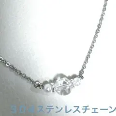天然石 スターカット 水晶 パール ライン ネックレス