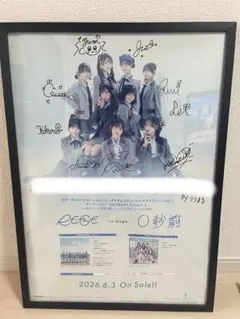 櫻坂46 小林由依卒業コンサート ポスター 山﨑天直筆サイン入り 櫻坂46 小林由依卒業コンサート ポスター 山﨑天直筆サイン入り - メルカリ