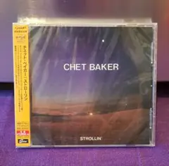 【CHET BAKER】☆未開封☆チェット・ベイカー “ストローリン”