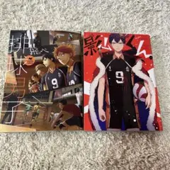 ハイキュー!! 排球男子　影山くん