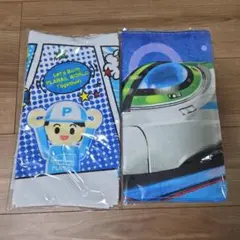 プラレール フェイスタオル 2枚セット　ファミマ　一番くじ
