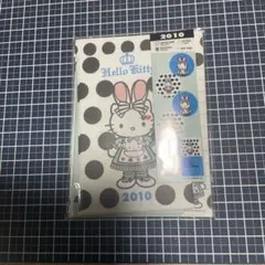 ハローキティ ミニレターセット