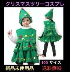 Item thumbnail for item 8725e46d-3235-4d23-8380-7e14c6709a77