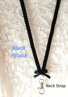 リボンレイ　✿ブラック×ブラック　コットンパール　♦ネックストラップ❤️