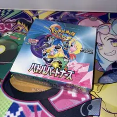 2025年最新】ポケモン バトルパートナーズ シュリンクの人気アイテム